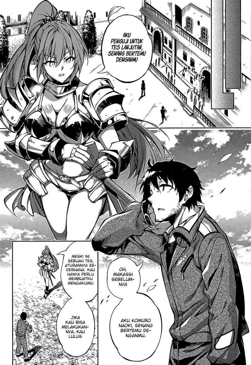 Exterminator Chapter 4 - halaman 19
