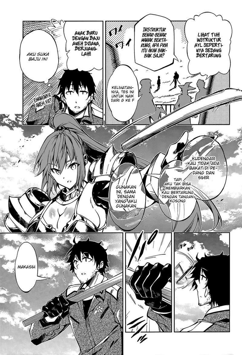 Exterminator Chapter 4 - halaman 20