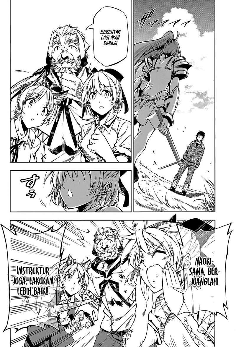 Exterminator Chapter 4 - halaman 21