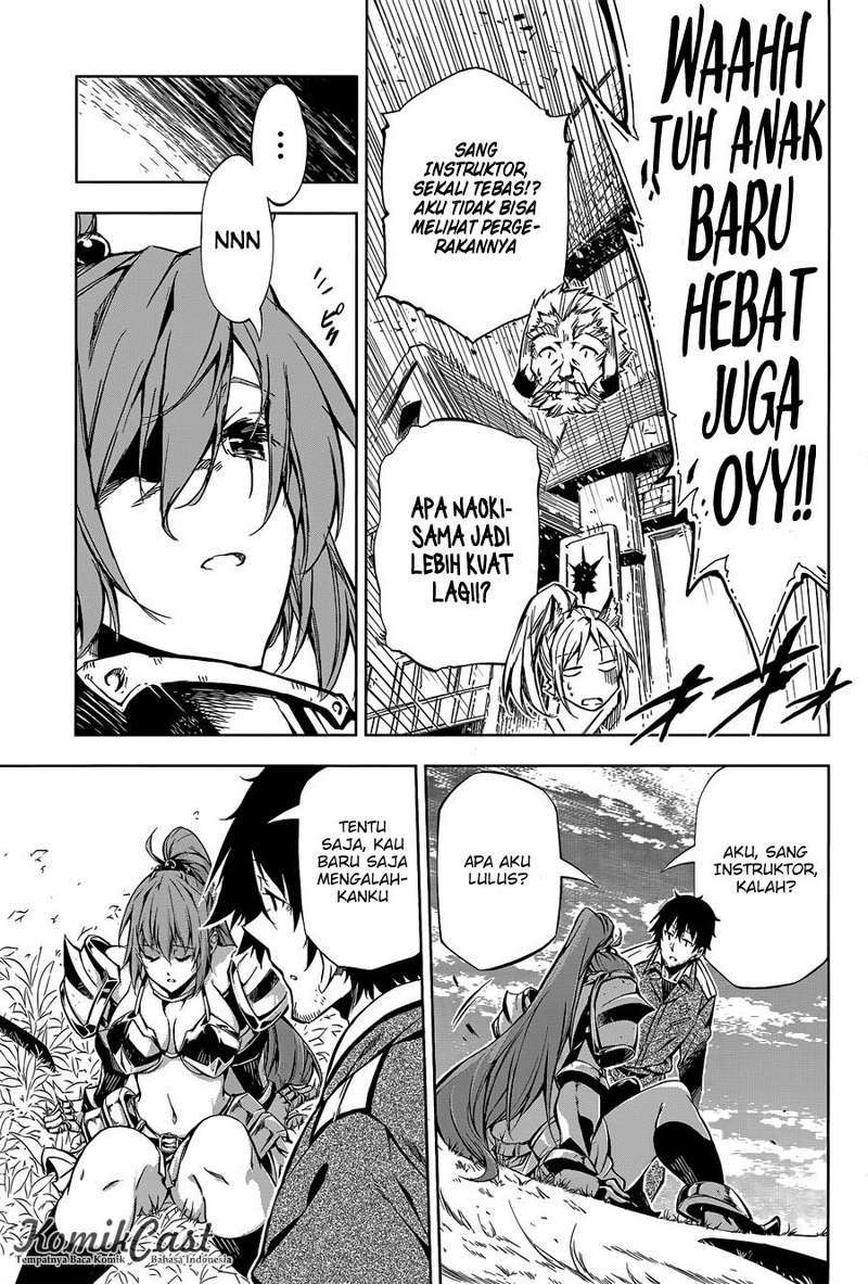 Exterminator Chapter 4 - halaman 26