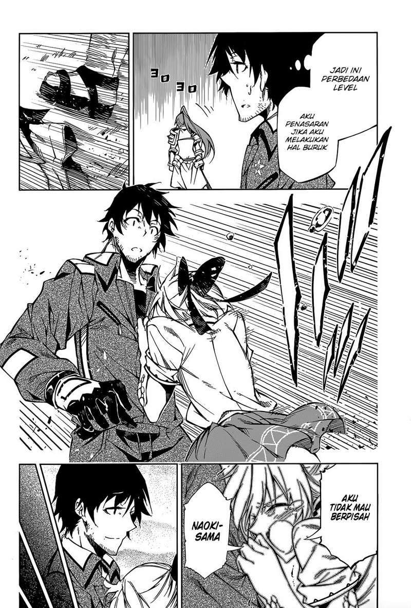 Exterminator Chapter 4 - halaman 27