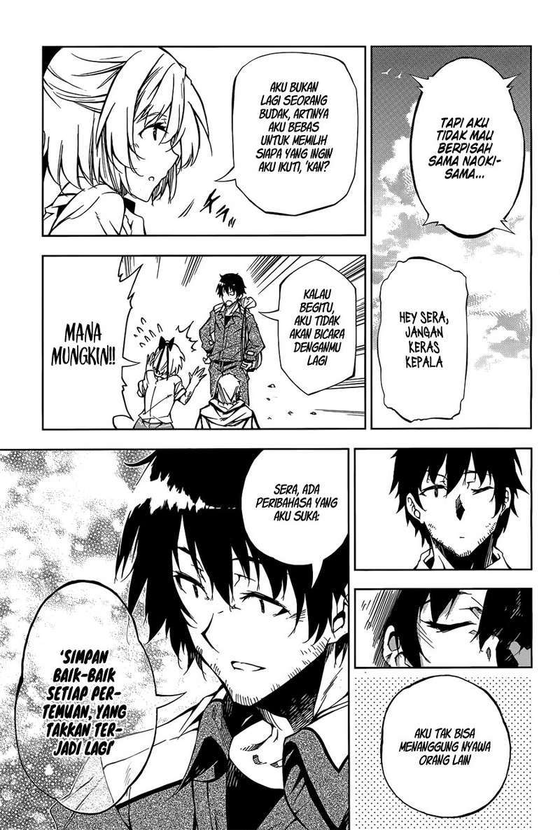 Exterminator Chapter 4 - halaman 32