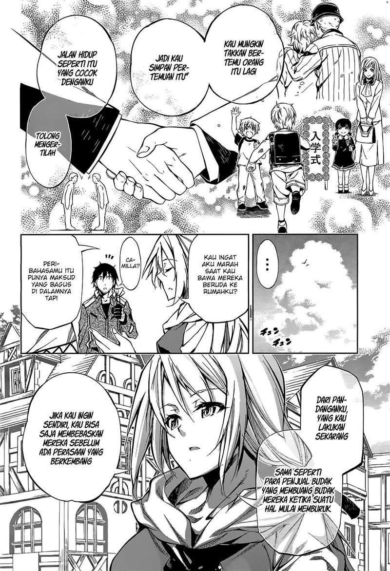 Exterminator Chapter 4 - halaman 33