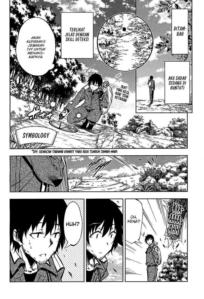 Exterminator Chapter 4 - halaman 39
