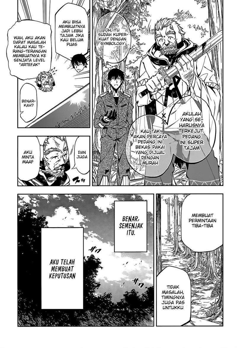 Exterminator Chapter 4 - halaman 4