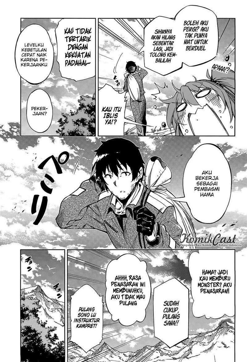 Exterminator Chapter 4 - halaman 42
