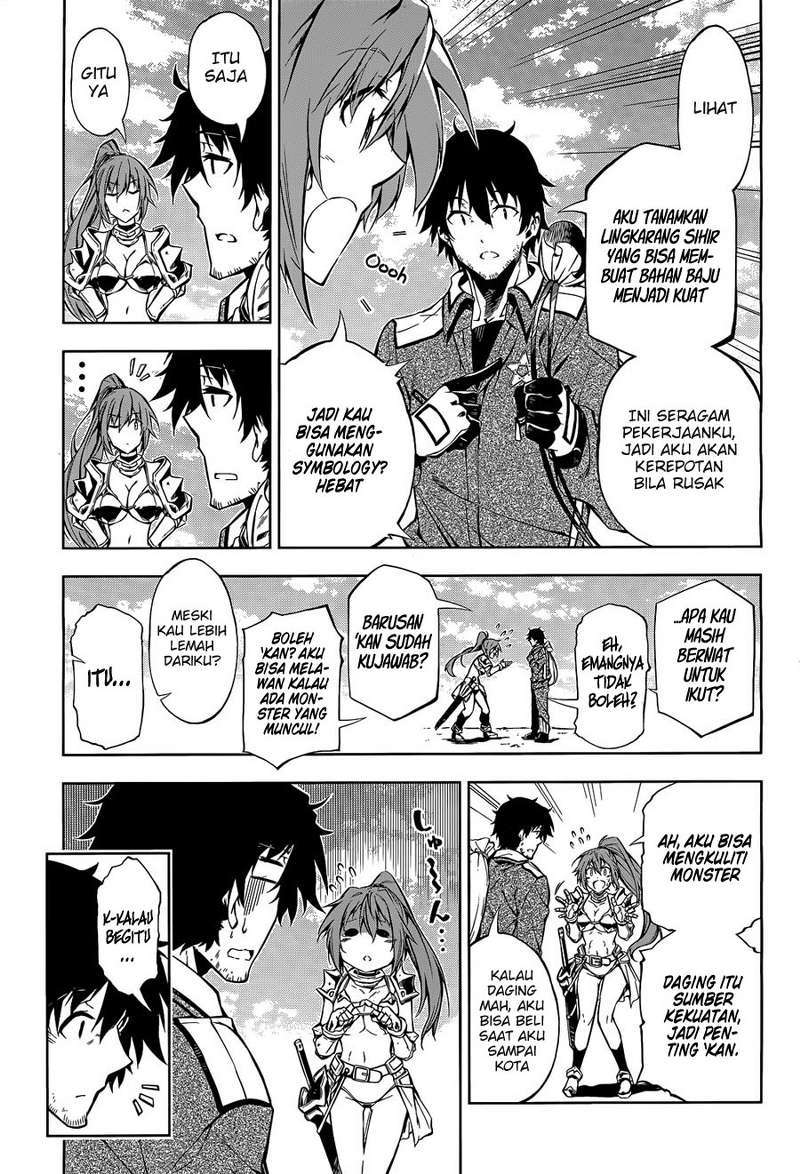 Exterminator Chapter 4 - halaman 44