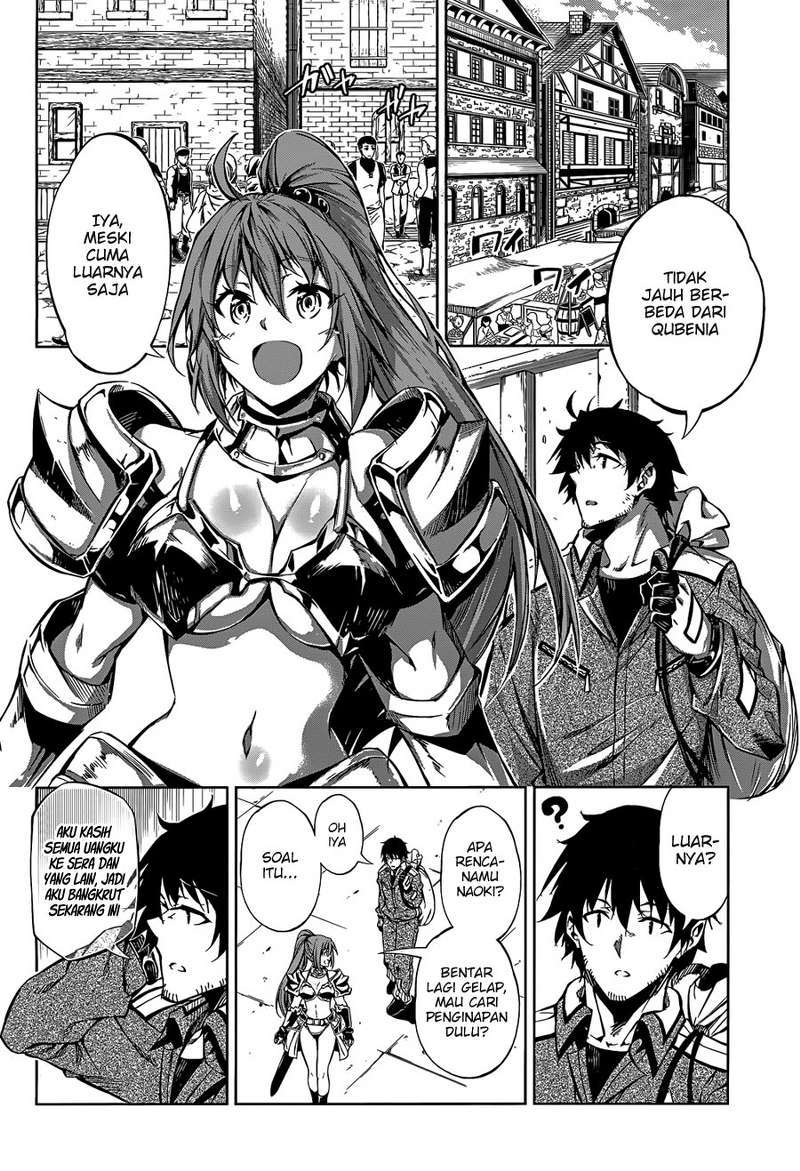 Exterminator Chapter 4 - halaman 47