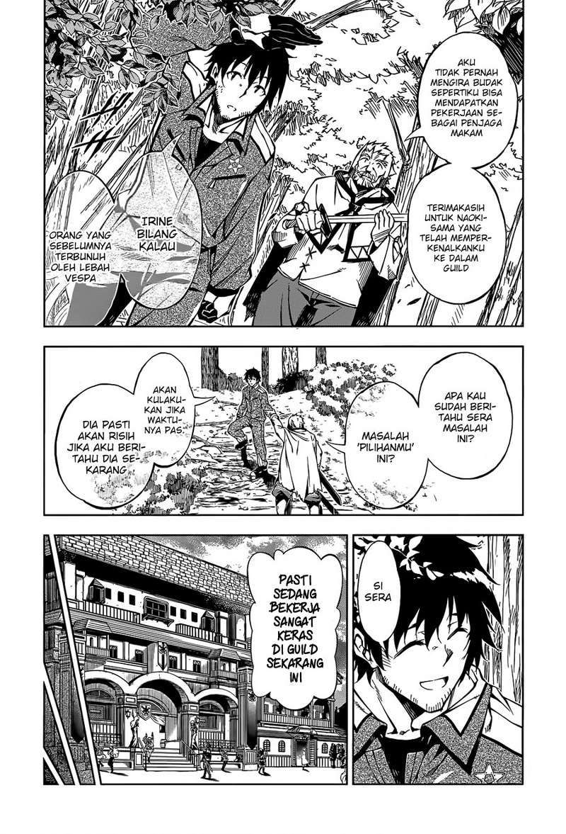 Exterminator Chapter 4 - halaman 5