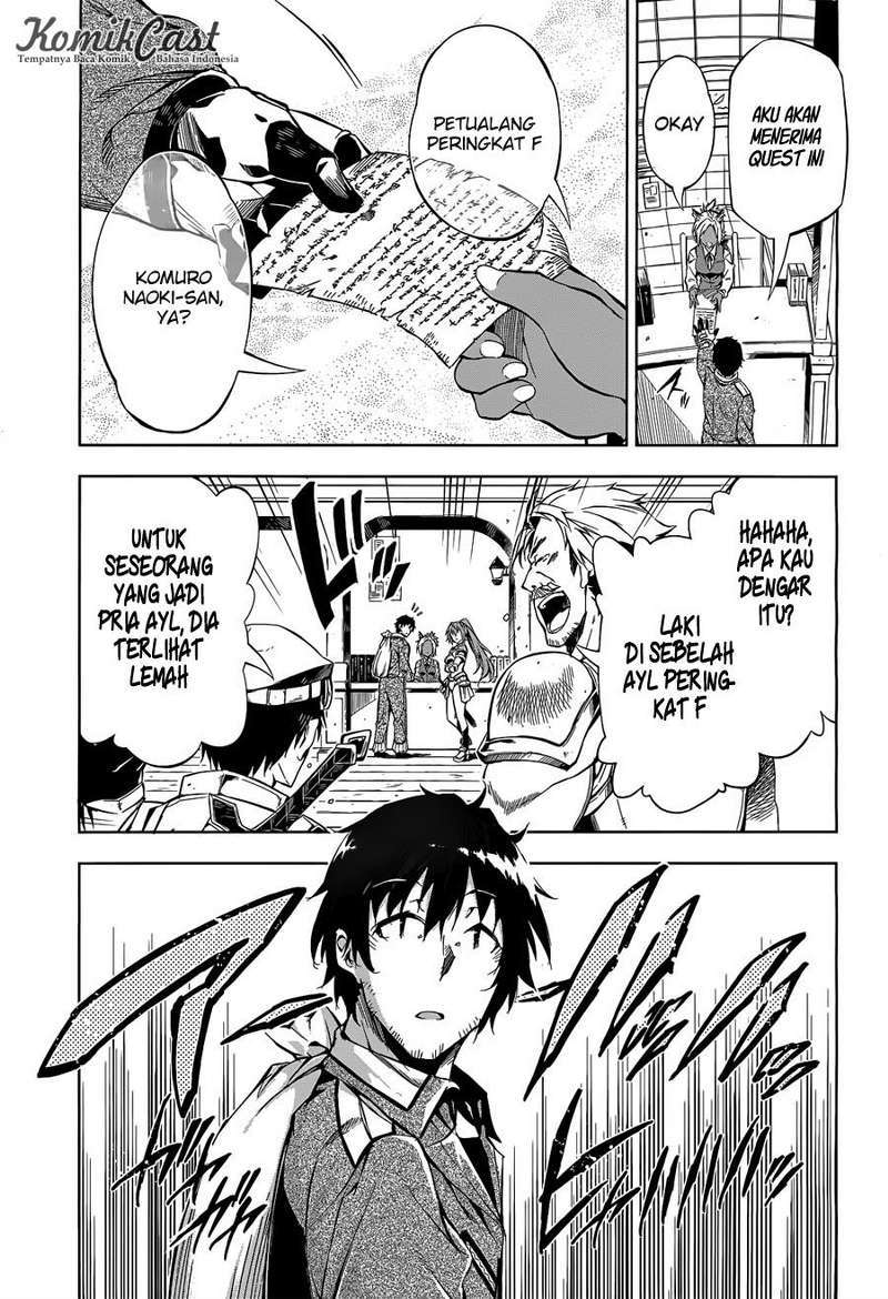 Exterminator Chapter 4 - halaman 50