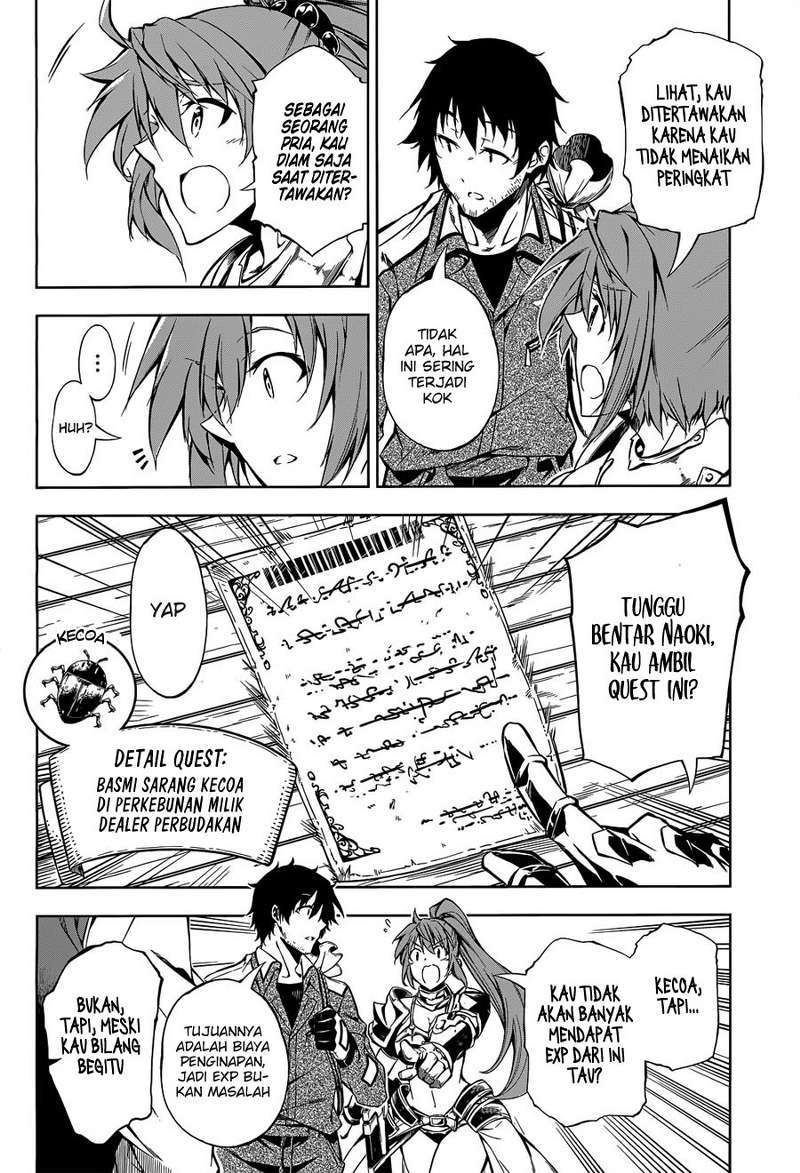 Exterminator Chapter 4 - halaman 51