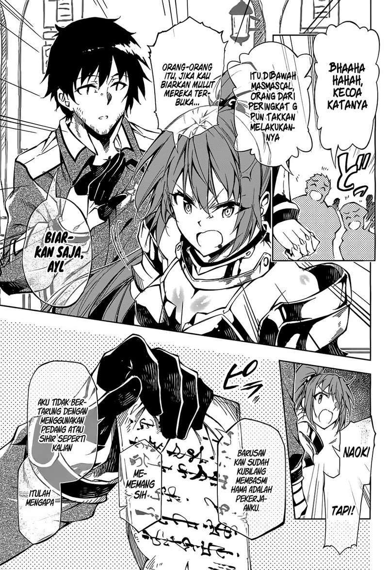 Exterminator Chapter 4 - halaman 52
