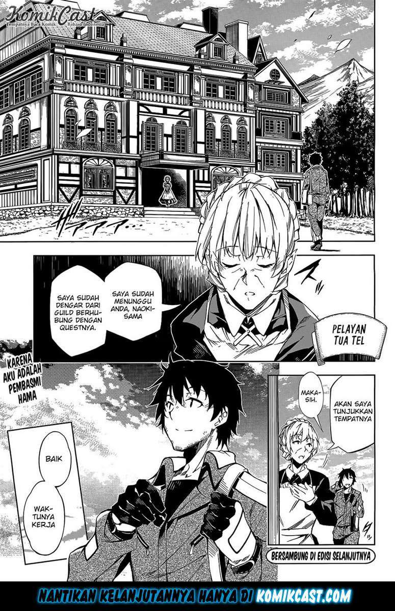 Exterminator Chapter 4 - halaman 54
