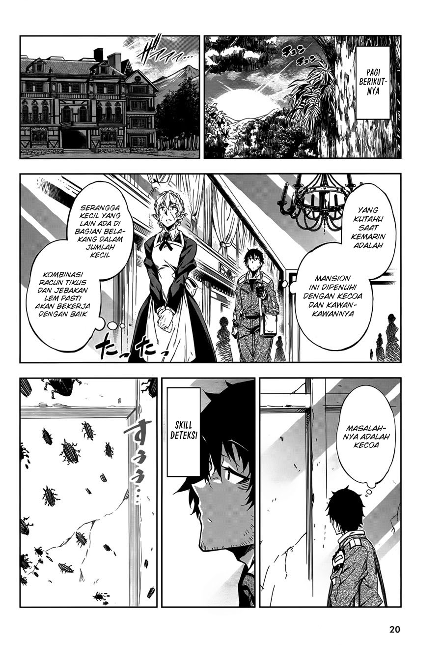 Exterminator Chapter 5 - halaman 10