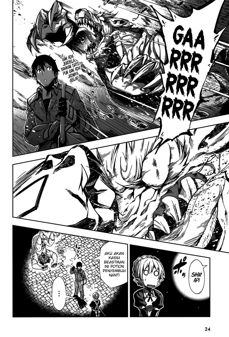 Exterminator Chapter 5 - halaman 14