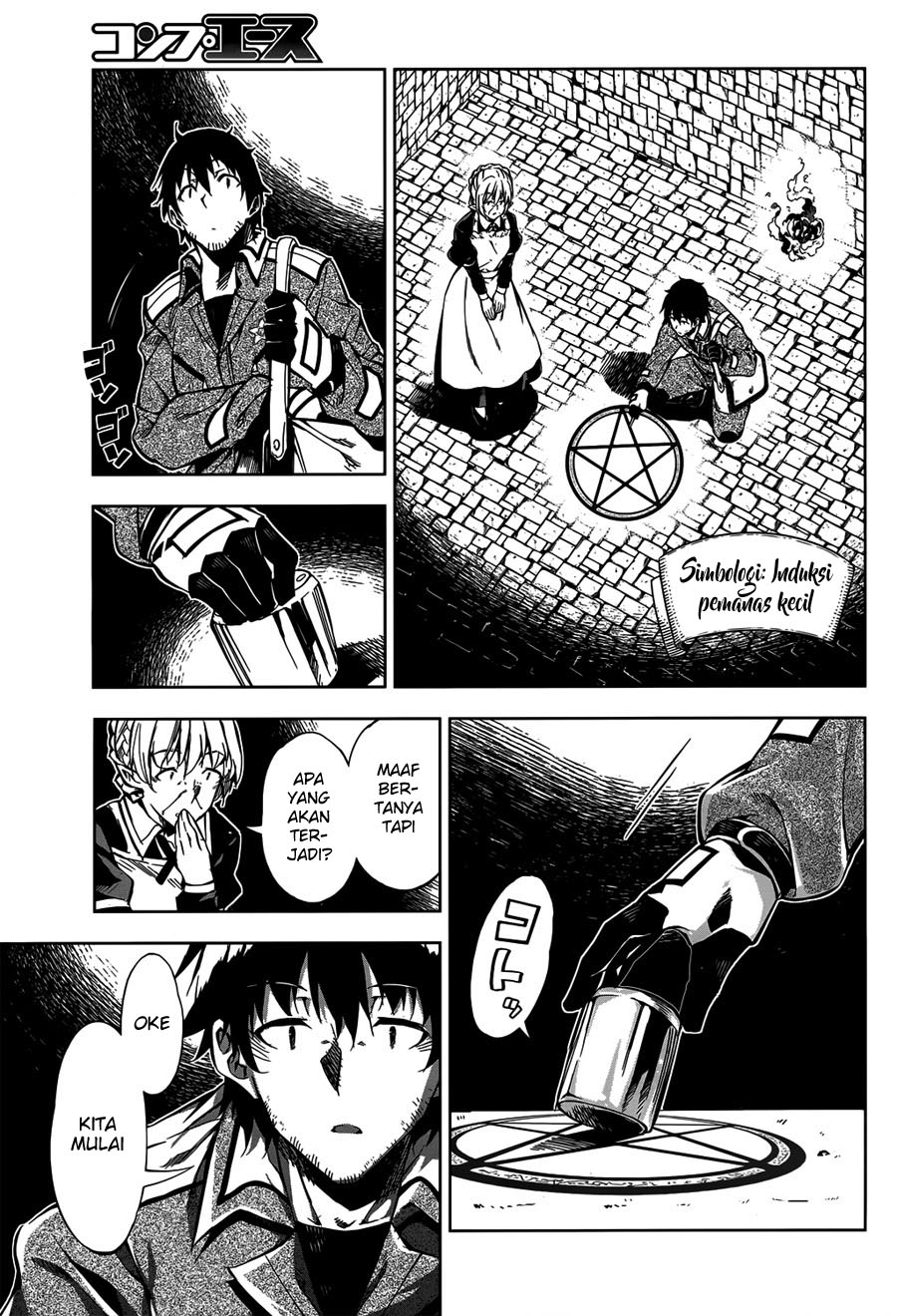 Exterminator Chapter 5 - halaman 17