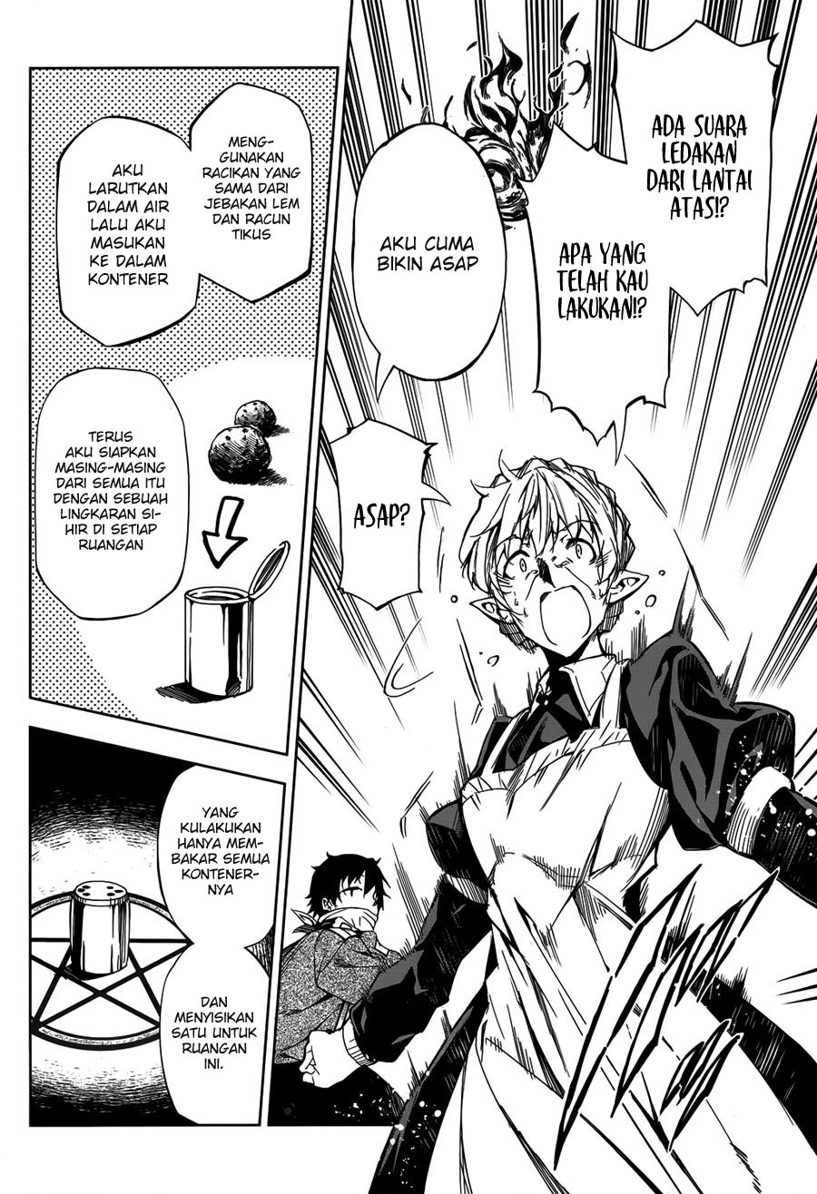 Exterminator Chapter 5 - halaman 20