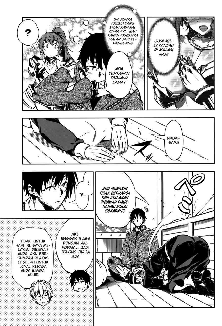 Exterminator Chapter 5 - halaman 32