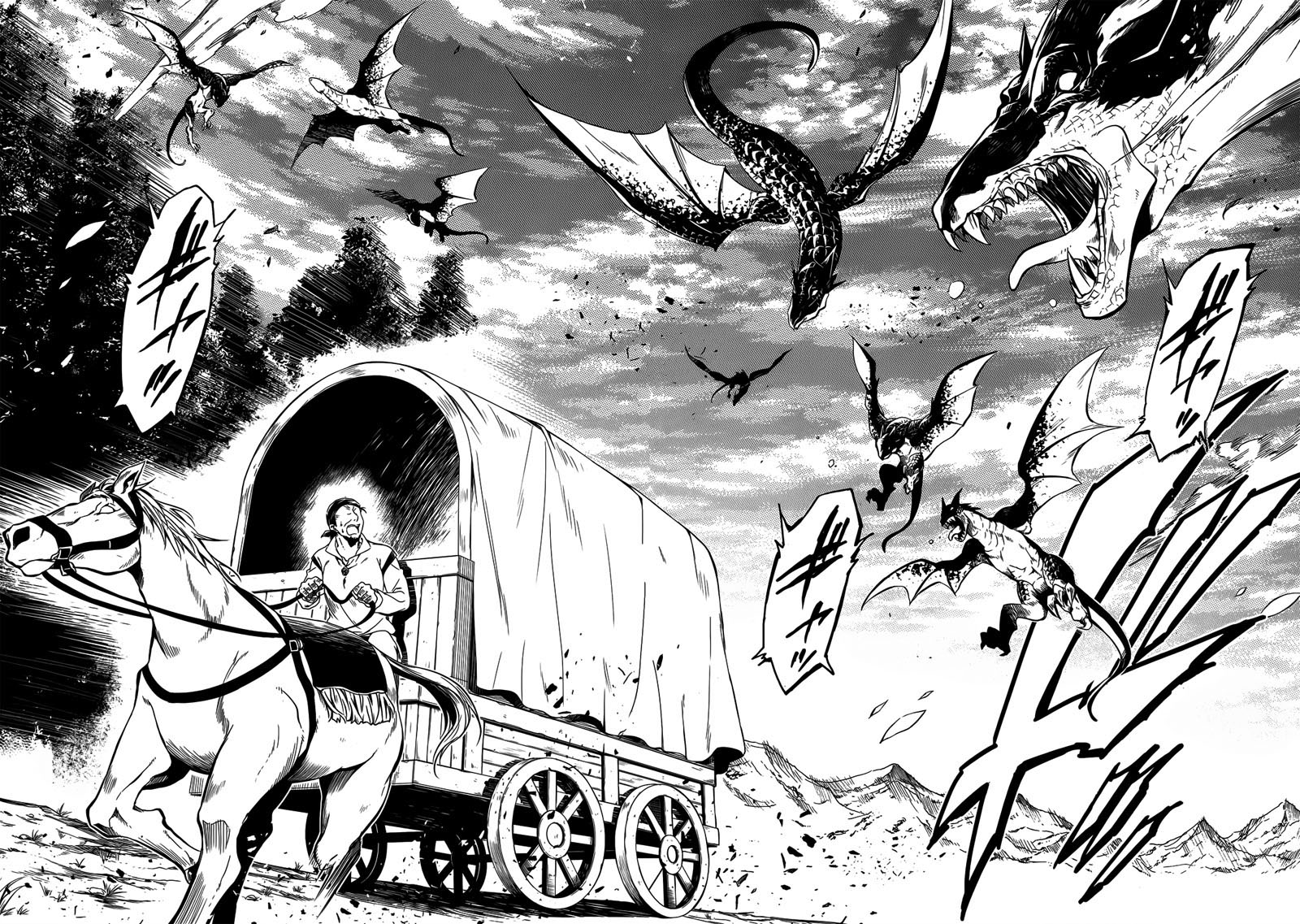 Exterminator Chapter 5 - halaman 35
