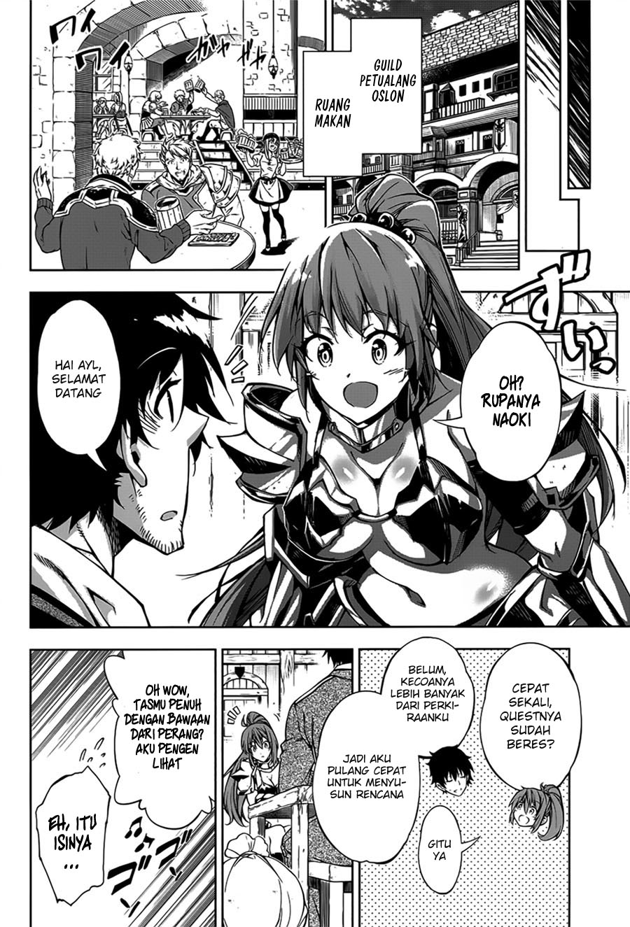 Exterminator Chapter 5 - halaman 8