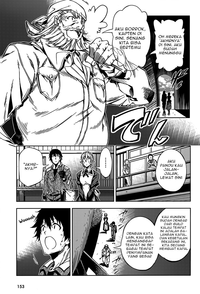 Exterminator Chapter 6 - halaman 14