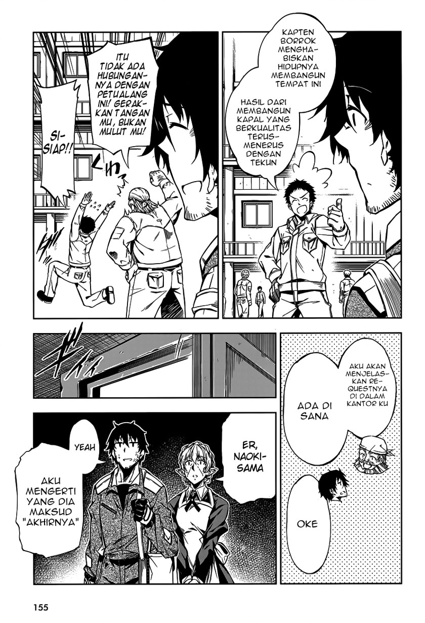 Exterminator Chapter 6 - halaman 16
