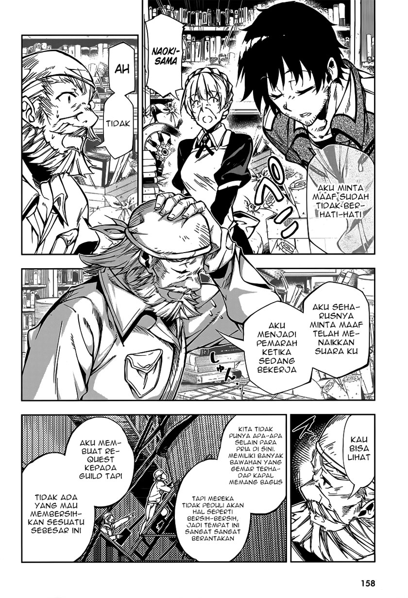 Exterminator Chapter 6 - halaman 19