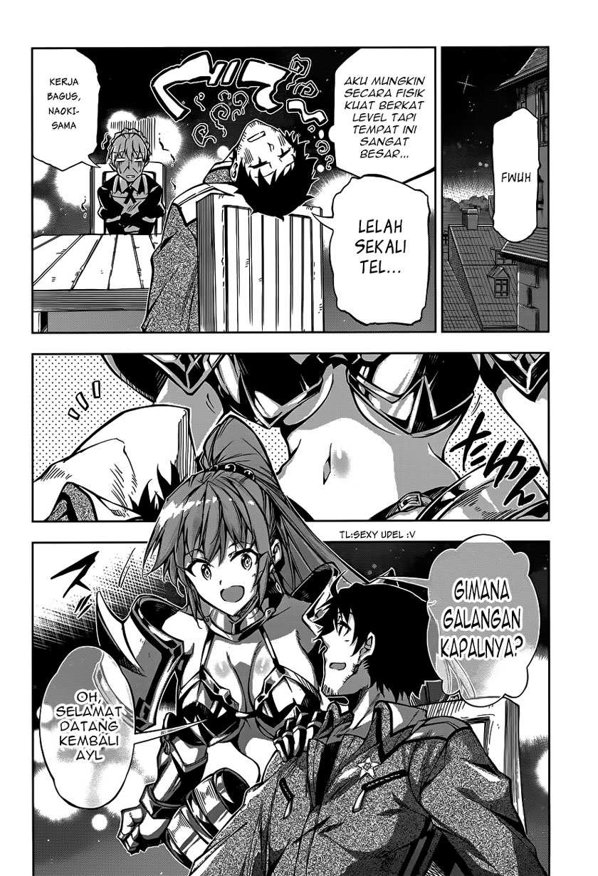 Exterminator Chapter 6 - halaman 21