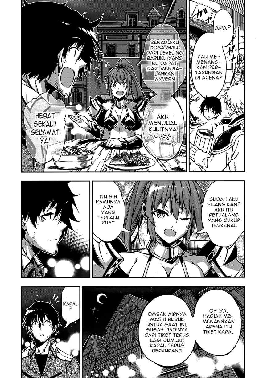 Exterminator Chapter 6 - halaman 22