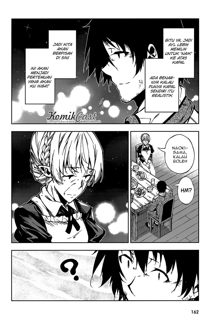 Exterminator Chapter 6 - halaman 23