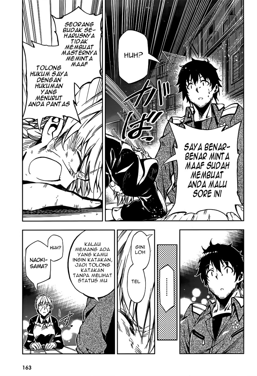 Exterminator Chapter 6 - halaman 24
