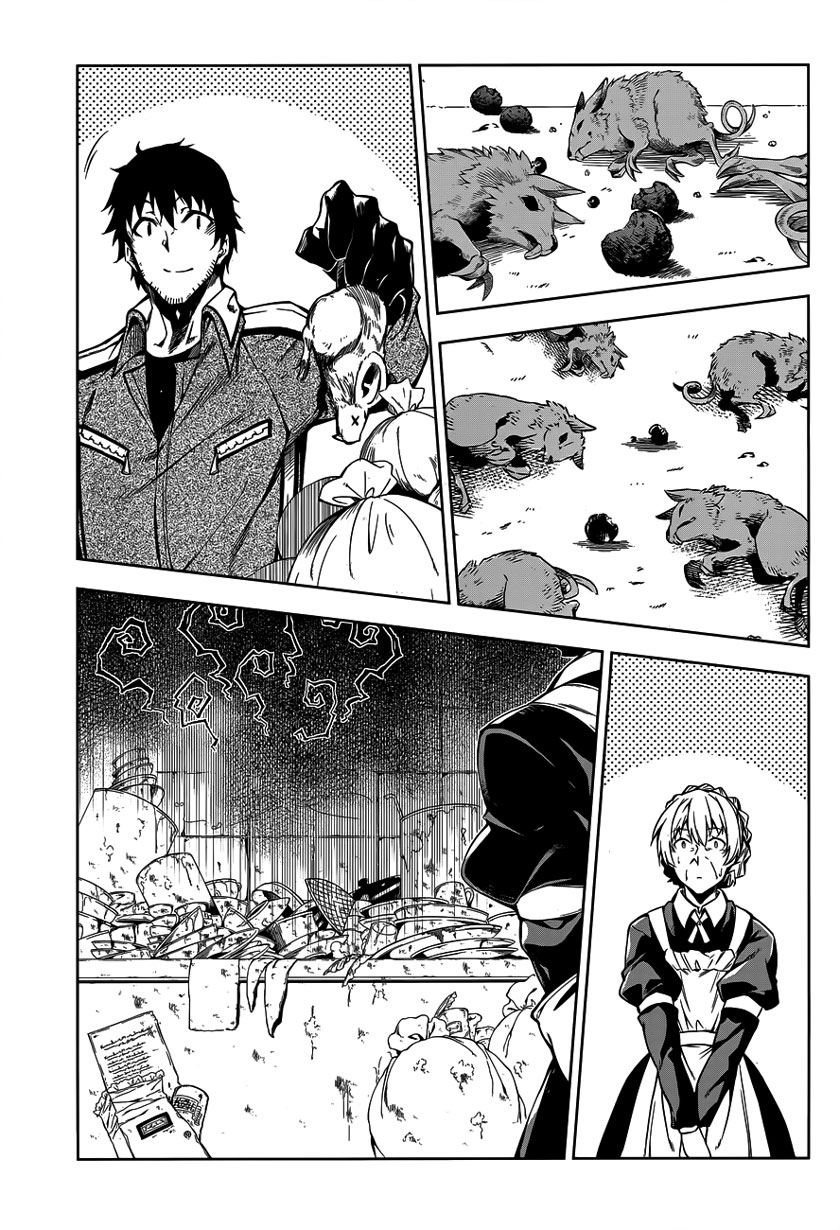 Exterminator Chapter 6 - halaman 28