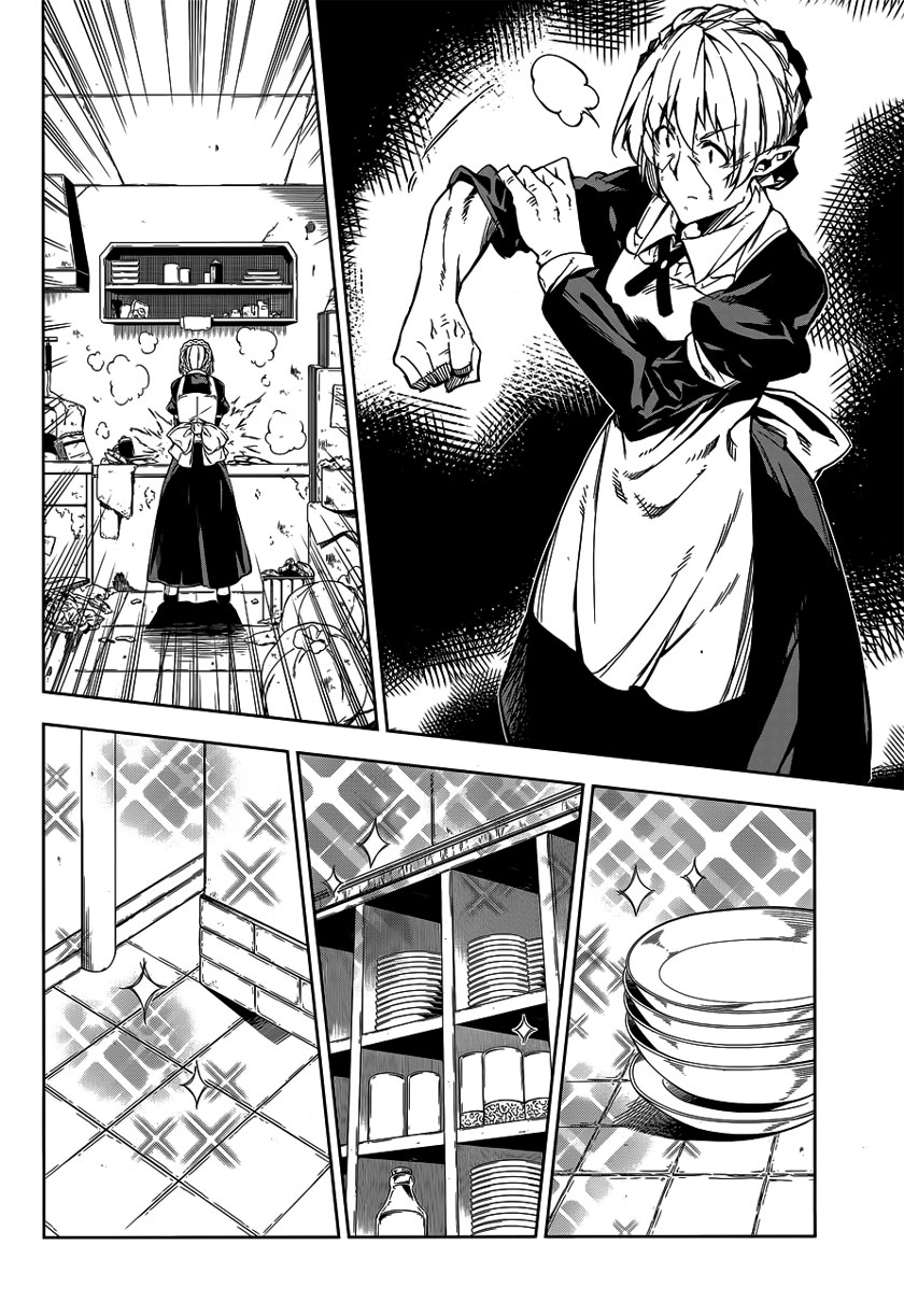 Exterminator Chapter 6 - halaman 29