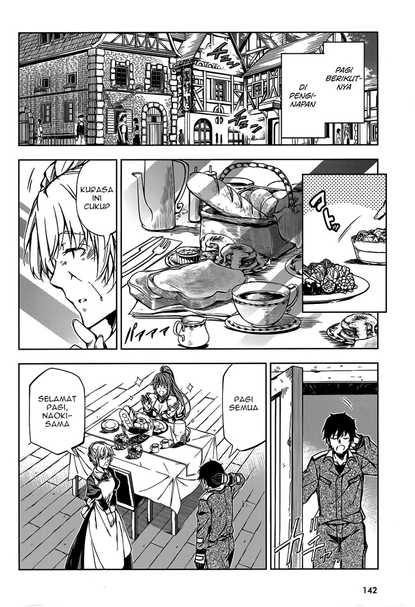 Exterminator Chapter 6 - halaman 3