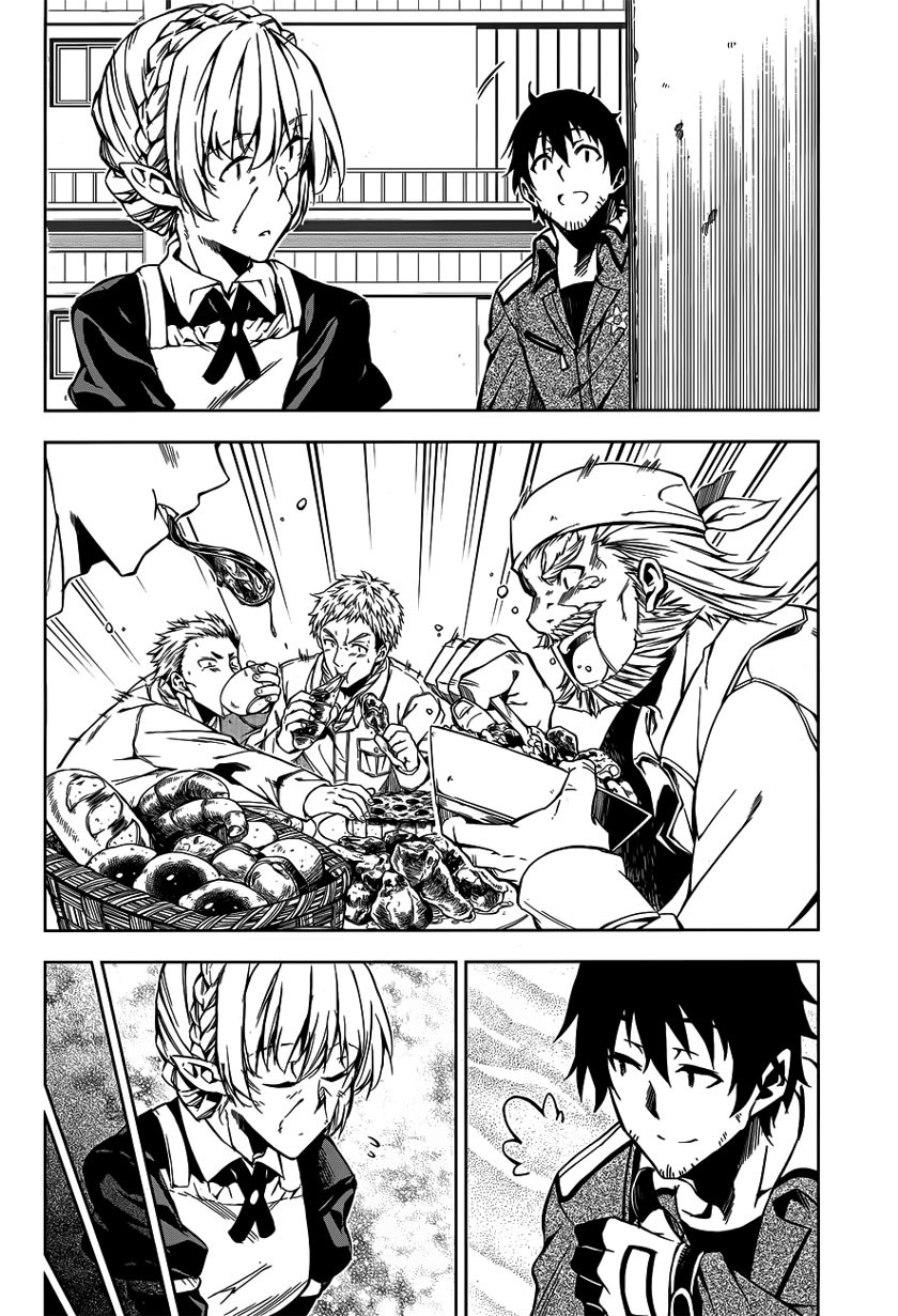 Exterminator Chapter 6 - halaman 33