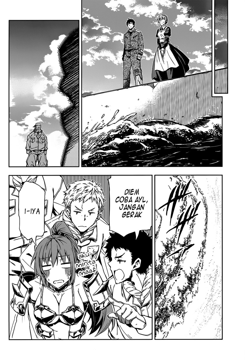 Exterminator Chapter 6 - halaman 39