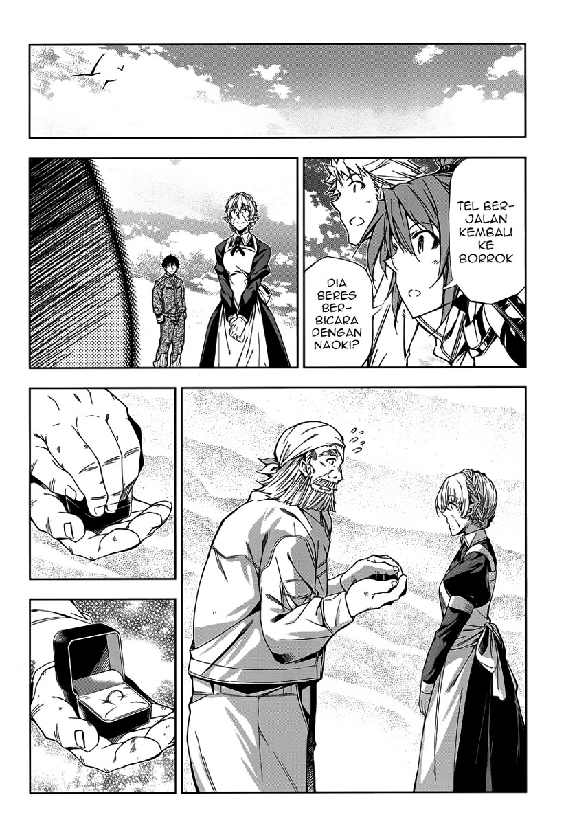 Exterminator Chapter 6 - halaman 43