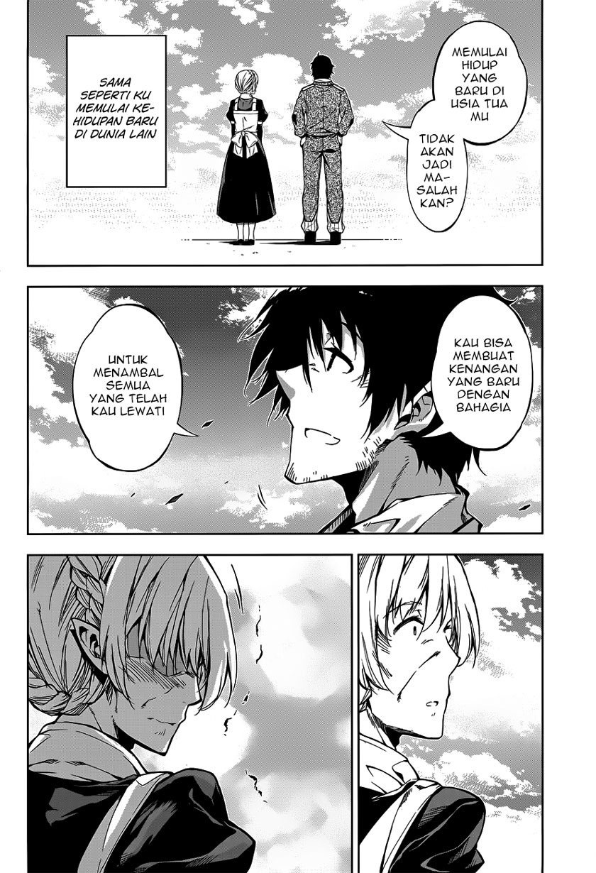 Exterminator Chapter 6 - halaman 45