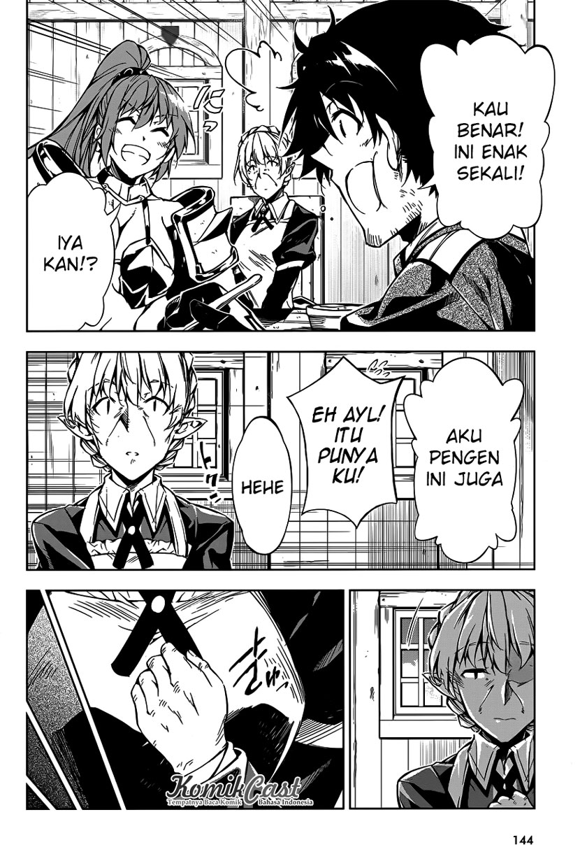 Exterminator Chapter 6 - halaman 5