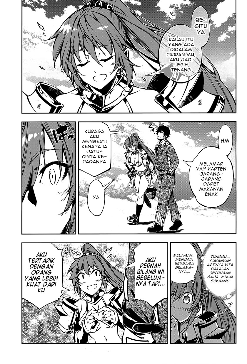 Exterminator Chapter 6 - halaman 52