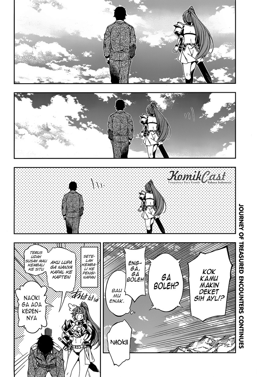 Exterminator Chapter 6 - halaman 53