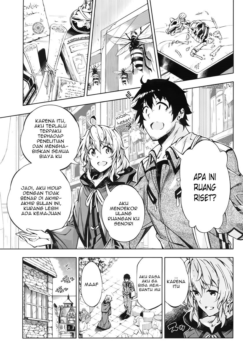 Exterminator Chapter 8 - halaman 11