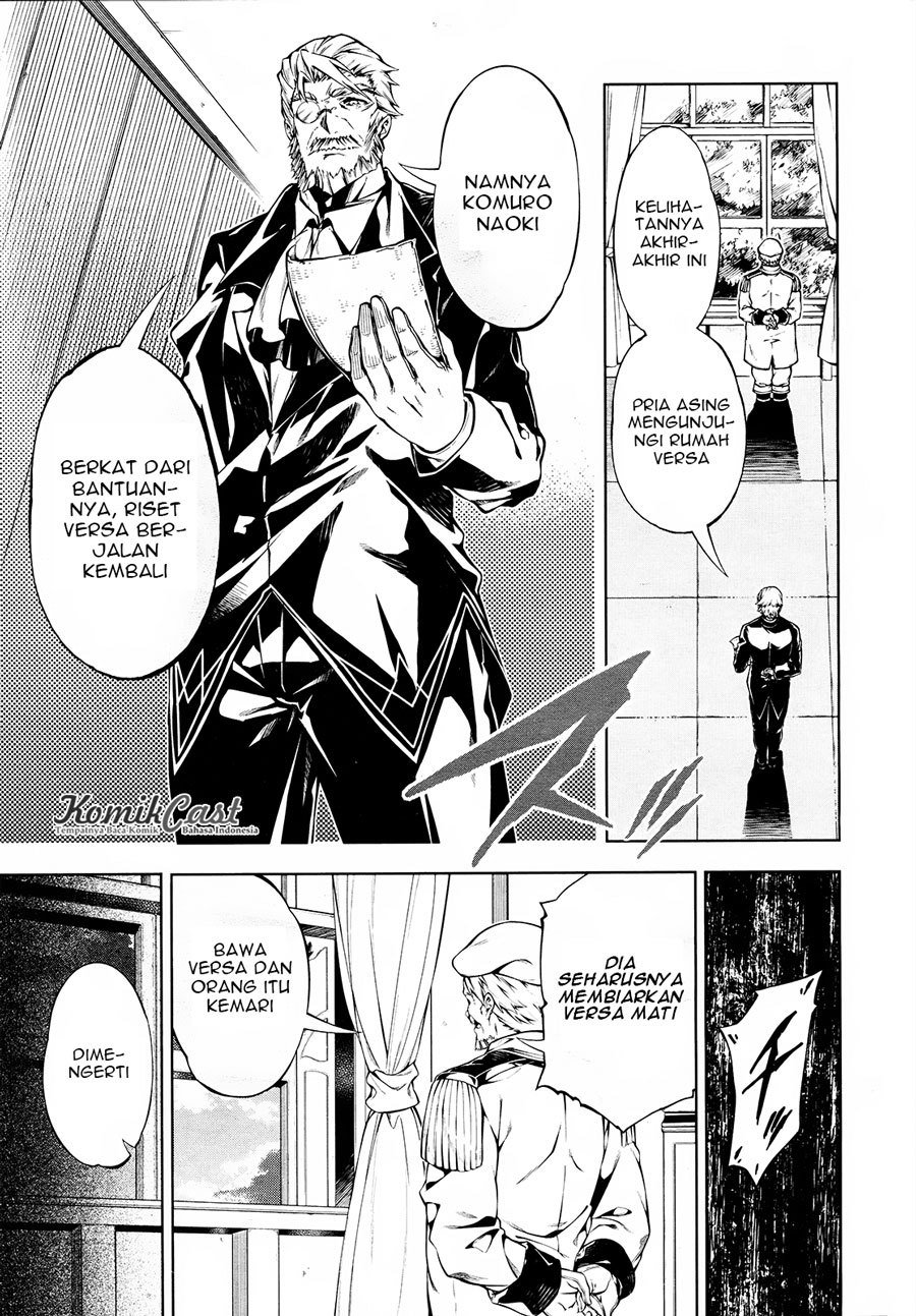 Exterminator Chapter 9 - halaman 10