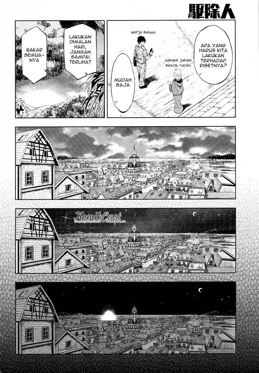 Exterminator Chapter 9 - halaman 11