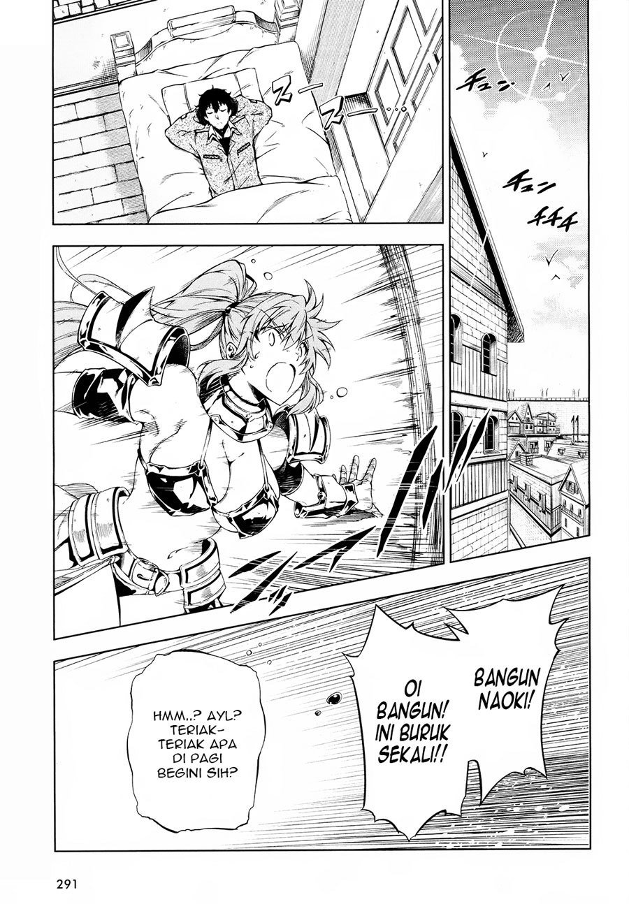 Exterminator Chapter 9 - halaman 12