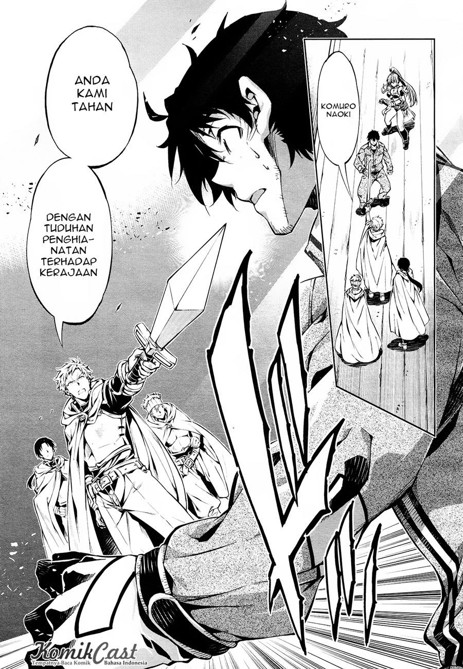 Exterminator Chapter 9 - halaman 14