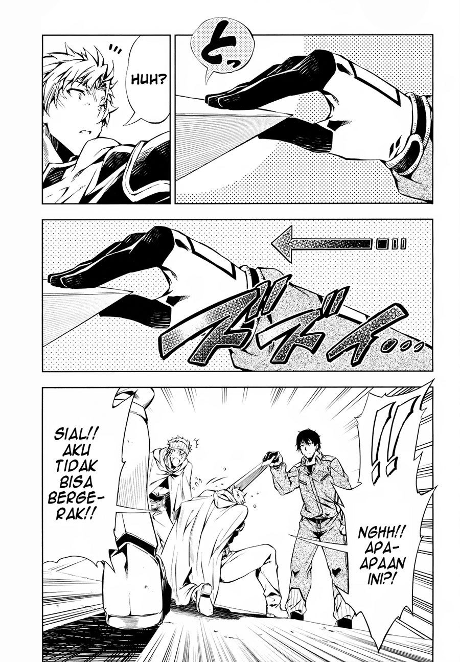 Exterminator Chapter 9 - halaman 16