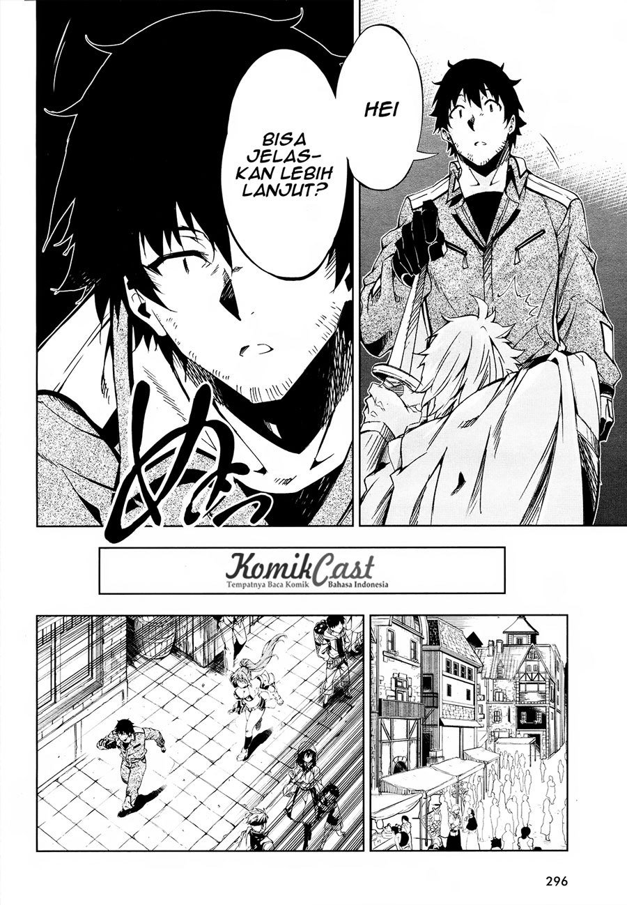 Exterminator Chapter 9 - halaman 17