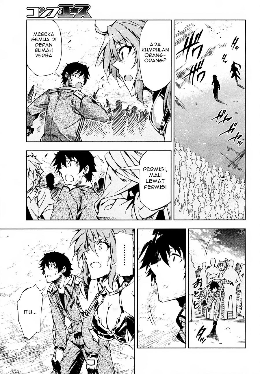 Exterminator Chapter 9 - halaman 18
