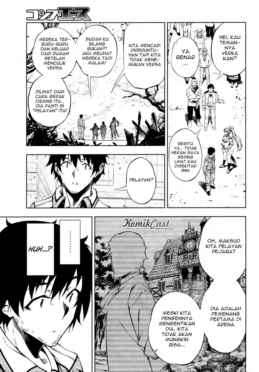 Exterminator Chapter 9 - halaman 20